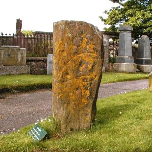 Pictish Stone at St Clements